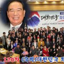 김기숙의원