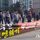충무노동조합 이미지