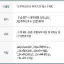 충무공동39 네이버블로그