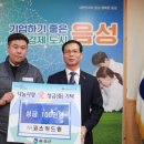 코스위드윈 이미지