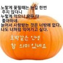 3월22일 토요일 오늘의 책속의 한마디 이미지