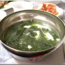 우리횟집 이미지