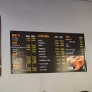 화합로R 이미지