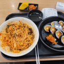 싸다김밥 서여의도 이미지