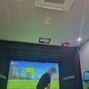 골프존파크위례위팍점