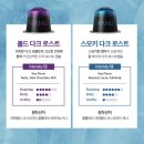 [카누] 카누 호환캡슐로 홈카페 다양하게 즐기기, 아이스마니아 굿즈로 풍성해진 커피타임☕️