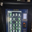 금정역 6번 출구 이미지