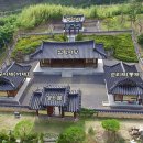 경덕사(敬德祠) 이미지