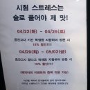 고려대학교(IT교양관) 이미지