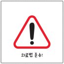 아이엔마케팅컨설팅 | 한의원 광고대행사, 네이버 블로그 마케팅 어떻게 하고 계신가요?