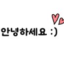 고대안 풀빌라펜션 이미지