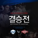 피닉스코리아㈜ 이미지