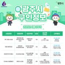 (주)조현시스템