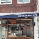 푸디스트(주)가톨릭대학교 학생식당점 | (부천역/소사역 일식집) 호식당 솔직후기