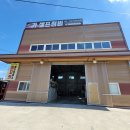 이지카셀프정비 이미지