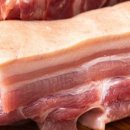 지리산흑돼지 이미지