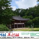 성문사 - 중구 무교로 24 | 성문사