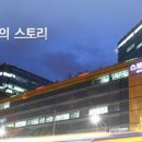 스포츠서울신문 주식회사 이미지