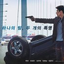대한공조 이미지