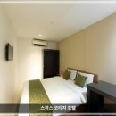 스위스코티지