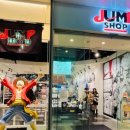짱인형shop 네이버블로그