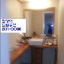 구평화신아파트 이미지