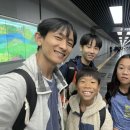 [3~6학년 긴나들이] 10월10일: 국립중앙박물관 나들이 이미지