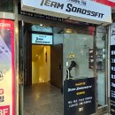 크로스핏티에스에프병점 | 2년만에 다시 운동 - 크로스핏 시작!