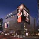 현대백화점 이미지