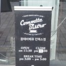 킨텍스맛집 꼼떼바베큐 킨텍스점 시그니처 스테이크 자이언트 플래터 메뉴 후기