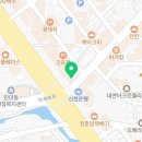 연세엠플러스치과교정과치과의원 네이버블로그