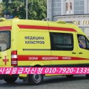 서초문구사