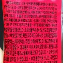 오렌지바
