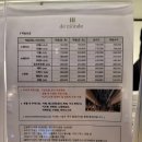 호호노래연습장 이미지