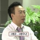 서리풀동의보감한의원 이미지