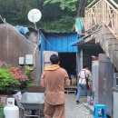 황토성참숯가마찜질방 이미지