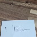 에이치디자인n특판 | 부천중동미용실 에이치픽 HPICK 디자인커트 두피클리닉 만족 후기