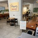 프라이머리커피