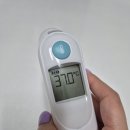 수정-11 | [임신준비 #11] 인공수정 2차 과배란주사 후기 / 난임 기록