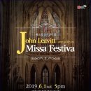 시립소년소녀합창단 제11회 정기연주회 이미지