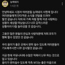 성용 이미지