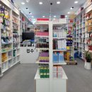 율전중앙약국 이미지