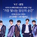 한코스메틱 이미지