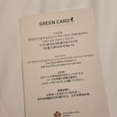 스마트워시 JIT예천점 | [숙박/안동] 스탠포드호텔 안동