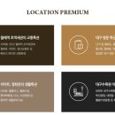 월배유치원 이미지