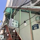 도금 | 쁘띠도금 도금후기(목걸이, 테니스팔찌, 스와로브스키 등)
