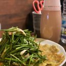 유가네찌개전문점 이미지