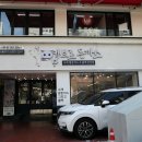 엠브로 돈까스 신촌점 이미지