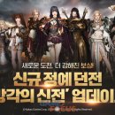 월드 컴퓨터 세탁 이미지