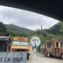 (주)아웃오브파크 이미지